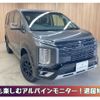 mitsubishi delica-d5 2020 -MITSUBISHI--Delica D5 3DA-CV1W--CV1W-2115794---MITSUBISHI--Delica D5 3DA-CV1W--CV1W-2115794- image 1