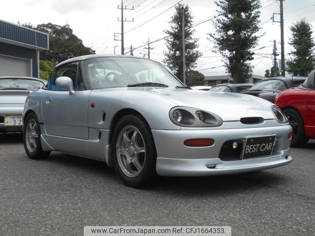 suzuki cappuccino 1995 CFJ1664353 image 2
