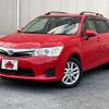 toyota corolla-fielder 2013 -TOYOTA--Corolla Fielder DAA-NKE165G--NKE165-7023681---TOYOTA--Corolla Fielder DAA-NKE165G--NKE165-7023681- image 1