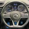 nissan x-trail 2018 -NISSAN--X-Trail DAA-HT32--HT32-153992---NISSAN--X-Trail DAA-HT32--HT32-153992- image 12