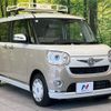 daihatsu move-canbus 2019 -DAIHATSU--Move Canbus 5BA-LA800S--LA800S-0168604---DAIHATSU--Move Canbus 5BA-LA800S--LA800S-0168604- image 17