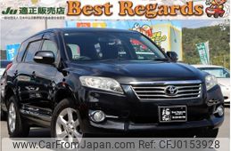 toyota vanguard 2013 quick_quick_ACA33W_ACA33-5305883