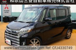 mitsubishi ek-space 2018 -MITSUBISHI--ek Space DBA-B11A--B11A-0304940---MITSUBISHI--ek Space DBA-B11A--B11A-0304940-