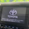 toyota alphard 2023 -TOYOTA--Alphard 3BA-AGH30W--AGH30-0451591---TOYOTA--Alphard 3BA-AGH30W--AGH30-0451591- image 8