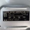 toyota hiace-van 2014 CFJ1591542 image 27