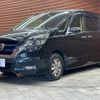 nissan serena 2019 -NISSAN--Serena DAA-HFC27--HFC27-035828---NISSAN--Serena DAA-HFC27--HFC27-035828- image 15