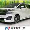 toyota vellfire 2015 -TOYOTA--Vellfire DBA-AGH35W--AGH35-0007885---TOYOTA--Vellfire DBA-AGH35W--AGH35-0007885- image 1