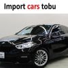 bmw 1-series 2021 -BMW--BMW 1 Series 7M20--WBA7M920907H77451---BMW--BMW 1 Series 7M20--WBA7M920907H77451- image 1