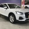 audi q2 2021 CFJ1698577 image 7