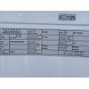 nissan diesel-ud-quon 2025 GOO_NET_EXCHANGE_1157280A30250516W002 image 63