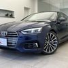 audi a5-sportback 2019 quick_quick_DBA-F5CYRL_WAUZZZF50KA076820 image 1