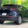 mazda cx-3 2023 quick_quick_DMEJ3P_DMEJ3P-105145 image 18