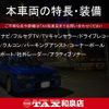 volkswagen polo 2018 quick_quick_AWCHZ_WVWZZZAWZKU013855 image 2