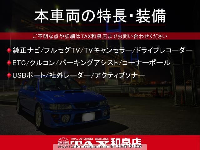 volkswagen polo 2018 quick_quick_AWCHZ_WVWZZZAWZKU013855 image 2