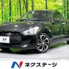 daihatsu copen 2015 CFJ1680839 image 1