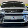 toyota vellfire 2018 -TOYOTA--Vellfire DBA-AGH30W--AGH30-0222975---TOYOTA--Vellfire DBA-AGH30W--AGH30-0222975- image 20