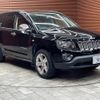 jeep compass 2013 -CHRYSLER--Jeep Compass ABA-MK49--1C4NJCDA3ED546203---CHRYSLER--Jeep Compass ABA-MK49--1C4NJCDA3ED546203- image 14