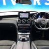 mercedes-benz glc-class 2020 -MERCEDES-BENZ--Benz GLC LDA-253305C--WDC2533052F666420---MERCEDES-BENZ--Benz GLC LDA-253305C--WDC2533052F666420- image 2