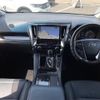 toyota alphard 2019 -TOYOTA--Alphard DBA-AGH30W--AGH30-0281256---TOYOTA--Alphard DBA-AGH30W--AGH30-0281256- image 16