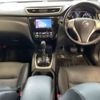 nissan x-trail 2015 -NISSAN--X-Trail DAA-HNT32--HNT32-112746---NISSAN--X-Trail DAA-HNT32--HNT32-112746- image 4