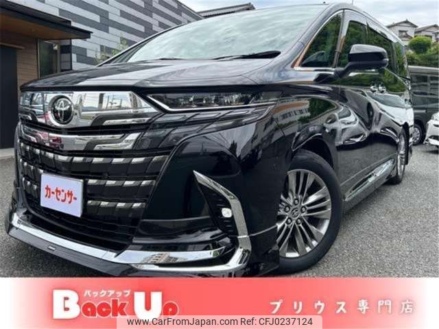 toyota alphard 2023 -TOYOTA 【北九州 332ﾓ】--Alphard 6AA-AAHH40W--AAHH40W-0005432---TOYOTA 【北九州 332ﾓ】--Alphard 6AA-AAHH40W--AAHH40W-0005432- image 1