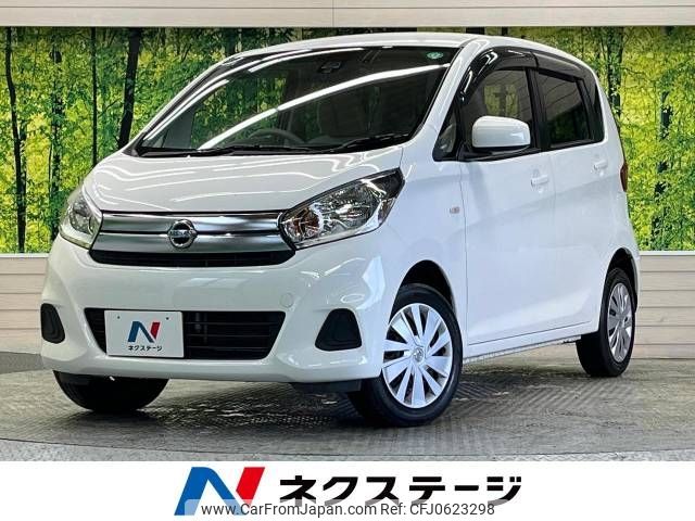 nissan dayz 2018 -NISSAN--DAYZ DBA-B21W--B21W-0480489---NISSAN--DAYZ DBA-B21W--B21W-0480489- image 1