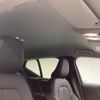 volvo xc40 2023 quick_quick_5AA-XB420TXCM2_LYVXZK8M8RL244108 image 17