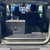 suzuki jimny 2023 CFJ1661329 image 8