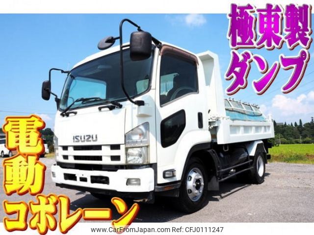 isuzu forward 2013 quick_quick_TKG-FRR90S1_FRR90-7049891 image 1