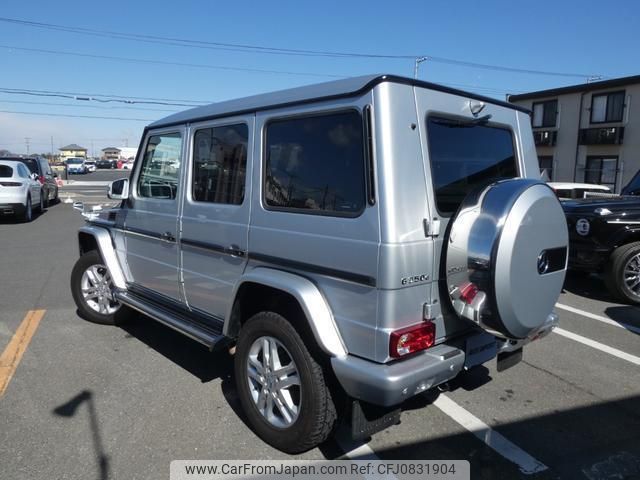 mercedes-benz g-class 2017 quick_quick_463348_WDB4633482X273720 image 2