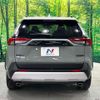 toyota rav4 2020 quick_quick_MXAA54_MXAA54-2023977 image 16