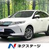 toyota harrier 2017 -TOYOTA--Harrier DBA-ZSU60W--ZSU60-0132013---TOYOTA--Harrier DBA-ZSU60W--ZSU60-0132013- image 1