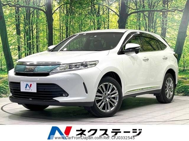 toyota harrier 2017 -TOYOTA--Harrier DBA-ZSU60W--ZSU60-0132013---TOYOTA--Harrier DBA-ZSU60W--ZSU60-0132013- image 1