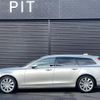 volvo v90 2019 -VOLVO--Volvo V90 DBA-PB420--YV1PW10MDJ1043904---VOLVO--Volvo V90 DBA-PB420--YV1PW10MDJ1043904- image 3