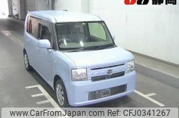 daihatsu move-conte 2012 -DAIHATSU 【後日 】--Move Conte L575S--L575S-0151968---DAIHATSU 【後日 】--Move Conte L575S--L575S-0151968-