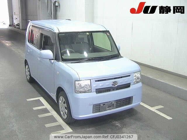 daihatsu move-conte 2012 -DAIHATSU 【後日 】--Move Conte L575S--L575S-0151968---DAIHATSU 【後日 】--Move Conte L575S--L575S-0151968- image 1