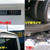 nissan atlas 2005 CFJ1533749 image 8