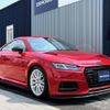 audi tt 2015 CFJ1621828 image 23