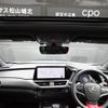 lexus ux 2023 -LEXUS--Lexus UX 6AA-MZAH10--MZAH10-2186635---LEXUS--Lexus UX 6AA-MZAH10--MZAH10-2186635- image 13