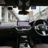 bmw x4 2023 quick_quick_3DA-VJ20_WBA32CA0609R14897 image 15