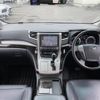 toyota alphard 2012 -TOYOTA--Alphard DAA-ATH20W--ATH20-8017679---TOYOTA--Alphard DAA-ATH20W--ATH20-8017679- image 16