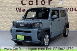 daihatsu taft 2020 -DAIHATSU 【名変中 】--Taft LA900S--0000946---DAIHATSU 【名変中 】--Taft LA900S--0000946-