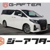 toyota alphard 2017 CFJ1663160 image 1