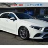 mercedes-benz a-class 2019 -MERCEDES-BENZ 【姫路 340ｽ1207】--Benz A Class 5BA-177084--WDD1770842V017128---MERCEDES-BENZ 【姫路 340ｽ1207】--Benz A Class 5BA-177084--WDD1770842V017128- image 31