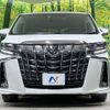 toyota alphard 2022 -TOYOTA--Alphard 3BA-AGH30W--AGH30-0408438---TOYOTA--Alphard 3BA-AGH30W--AGH30-0408438- image 15