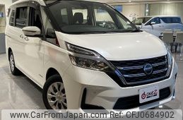 nissan serena 2019 -NISSAN--Serena GC27--GC27-051582---NISSAN--Serena GC27--GC27-051582-