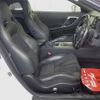nissan gt-r 2016 CFJ9941218 image 8