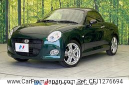 daihatsu copen 2021 quick_quick_LA400K_LA400K-0044748