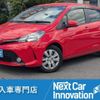 toyota vitz 2015 quick_quick_DBA-KSP130_NSP130-2210735 image 1