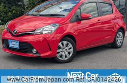 toyota vitz 2015 quick_quick_DBA-KSP130_NSP130-2210735